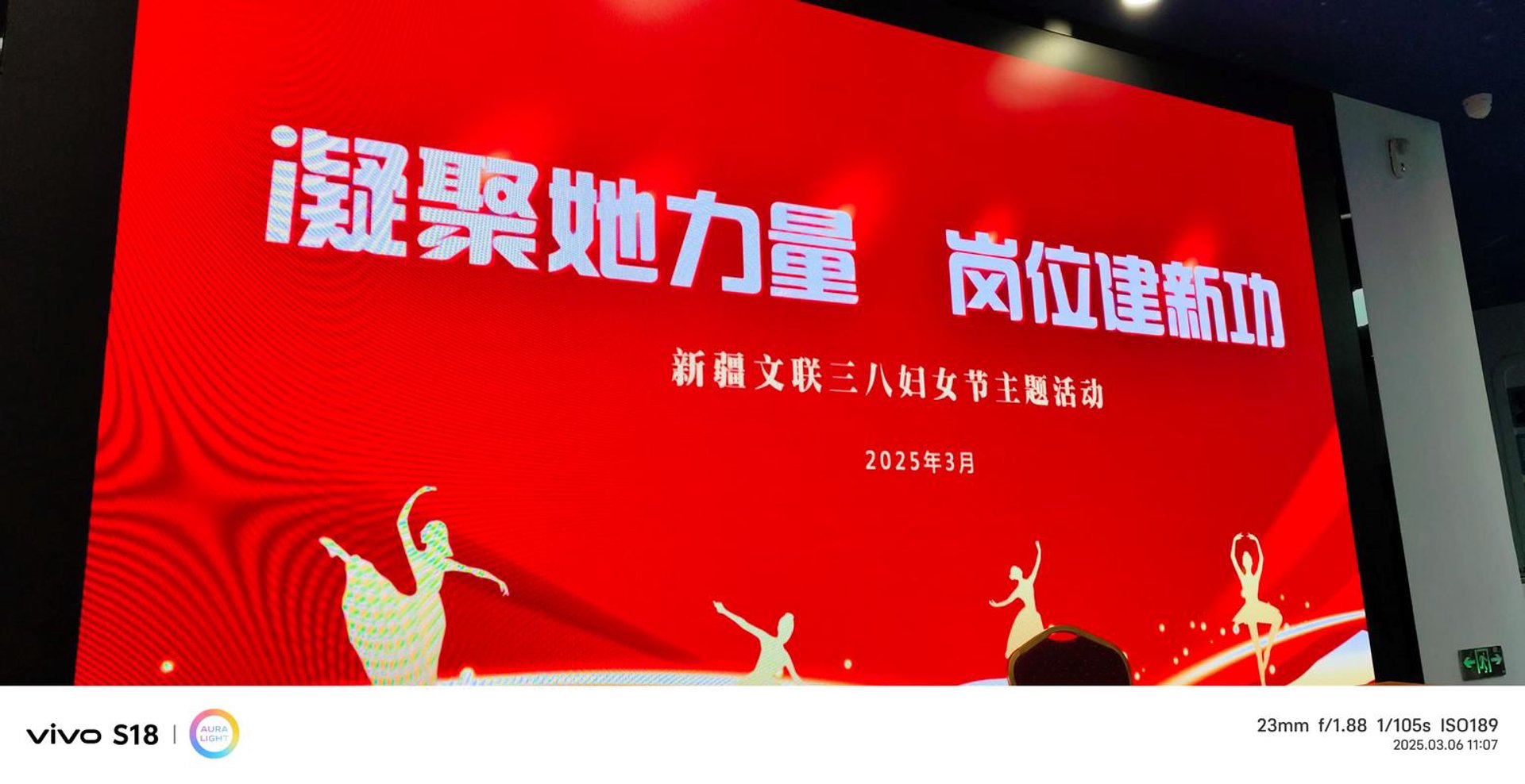 维曼亚咨询