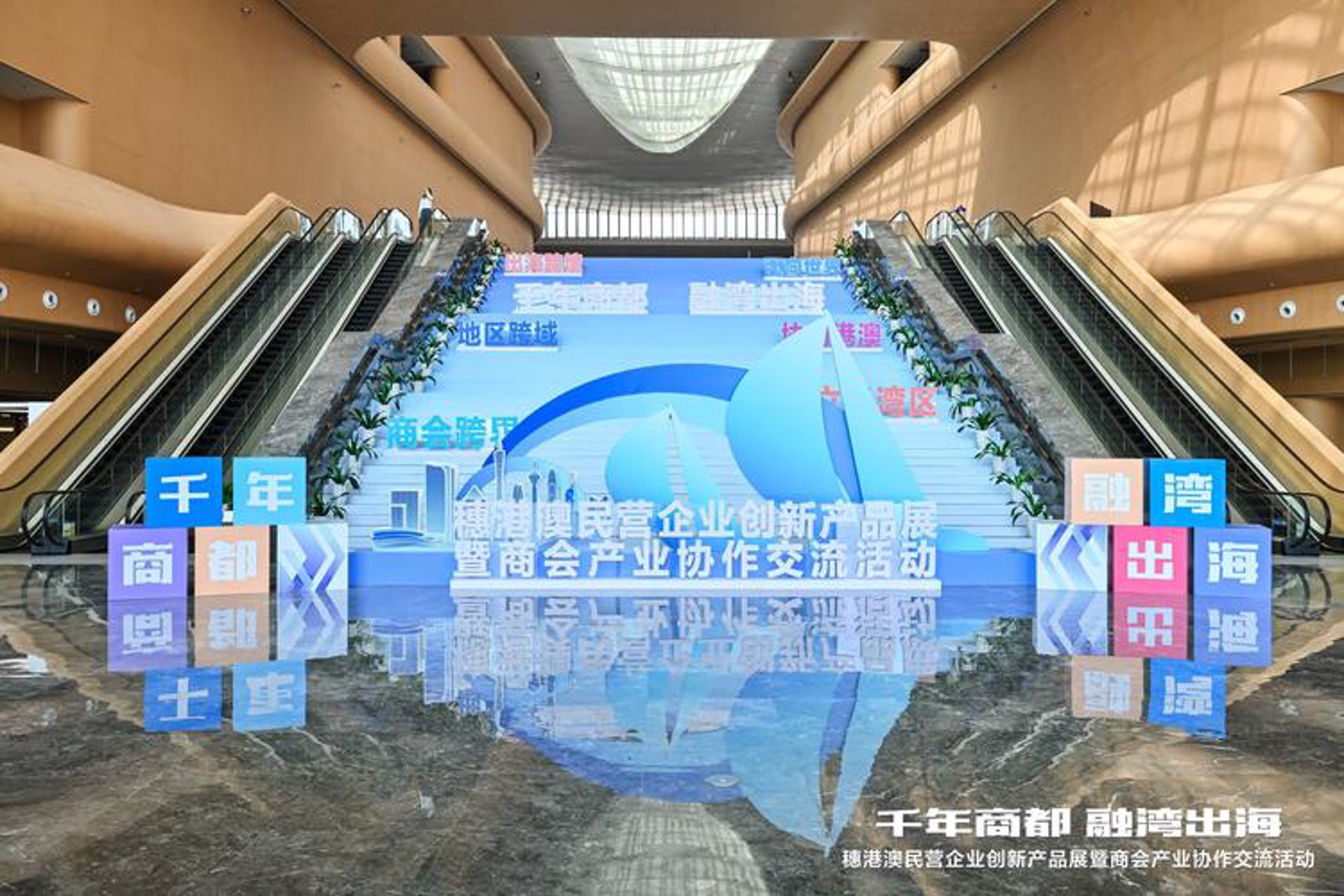 维曼亚咨询